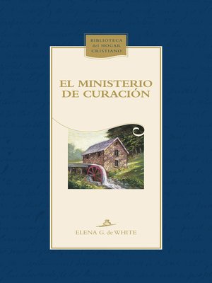 cover image of El ministerio de curación